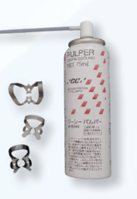 ラバーダムクランプ3種類と診断用コールドスプレー
