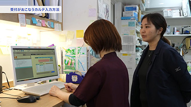 受付スタッフが「自分が教わっている感覚」で学べます