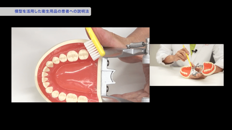 見て、マネるだけで「効果のでるTBI」を実践できます