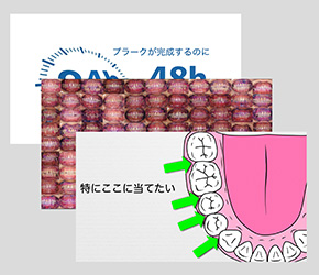 講義で使用したレジュメ