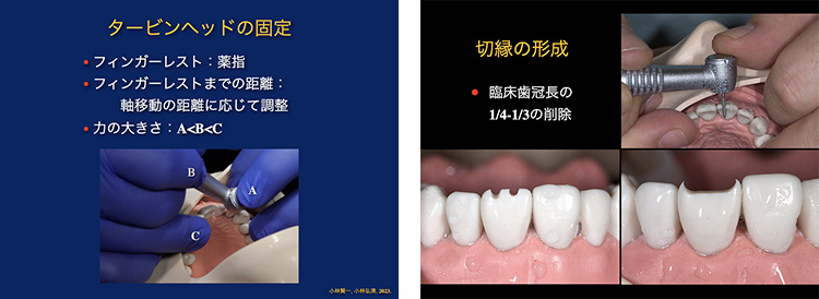 小林先生のやり方を、そのままマネするだけでOKです