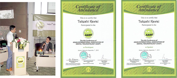 Study of Children’s Health Education