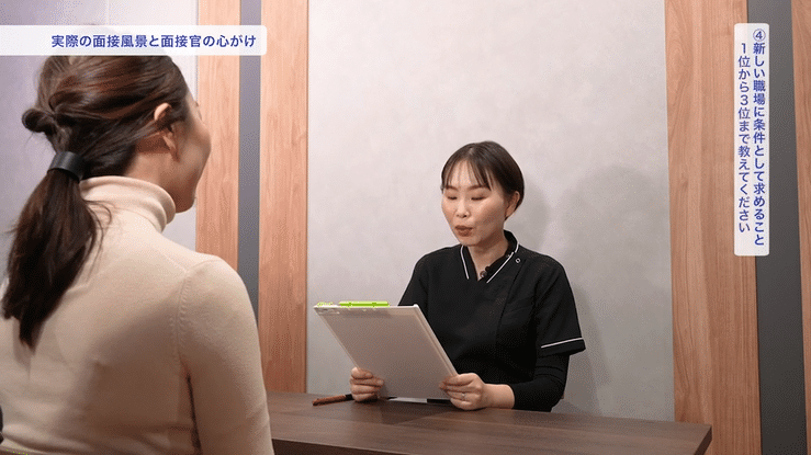 この方法なら、ぐんぐん成長する人材を簡単に見極められます