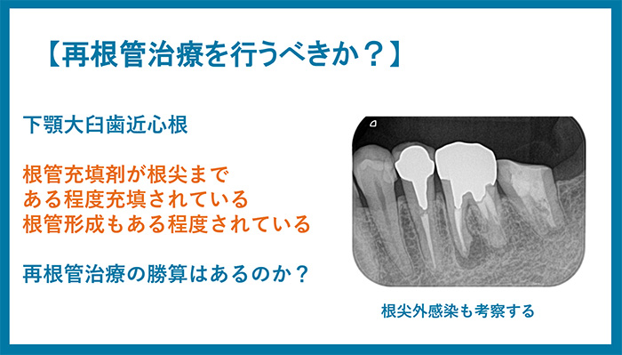 ご自身の診療に、無理のない「次の一手」を見つけてください