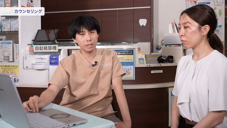 この方法なら、患者さんに寄り添いながら不安を払拭できます