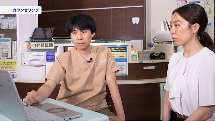 この方法なら、患者さんに寄り添いながら不安を払拭できます