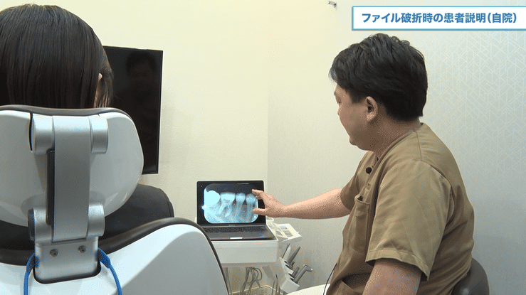 患者説明まで学べる教材は、非常に貴重です