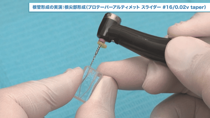 設定ひとつで、安全性も快適さも高められます