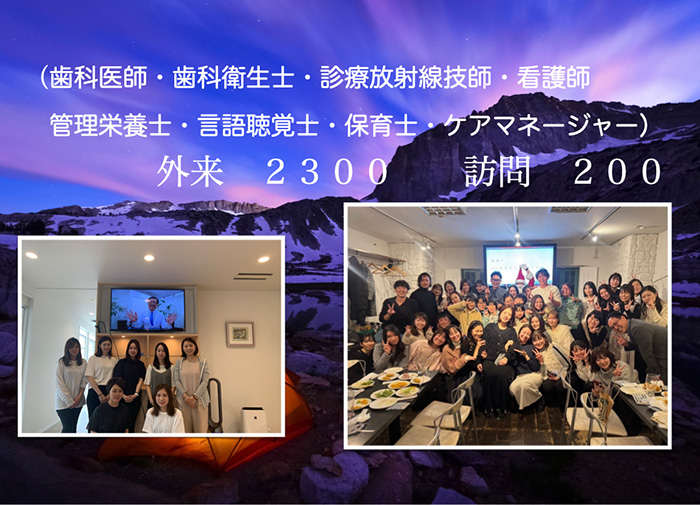 正しい方向への努力を実現する、最後のチャンスです