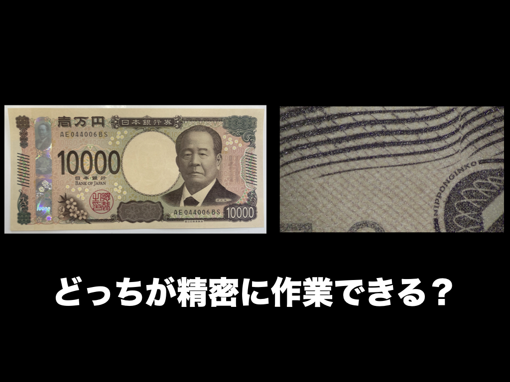 保険メインの医院でも、無理なく投資回収が可能です
