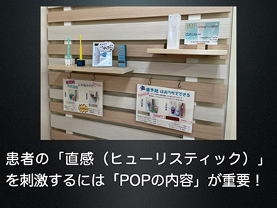 この方法なら、「売り込まなくても売れる」ようになります