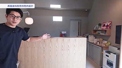 魅力的な院内環境づくりのヒントが多数散りばめられています