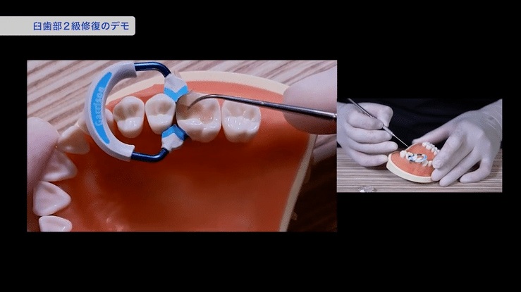 新しい器具の使い方も、高画質なデモ映像で学べます