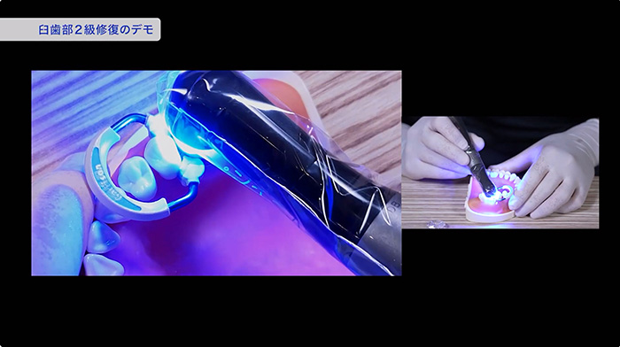 新しい器具の使い方も、高画質なデモ映像で学べます