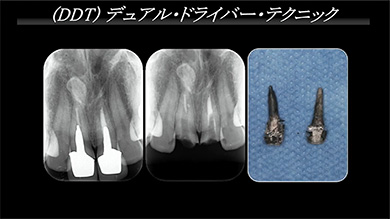 大学では決して学べない実践的なテクニックです