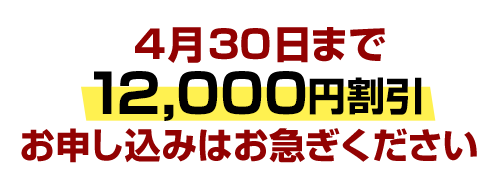 習得は本当に簡単です