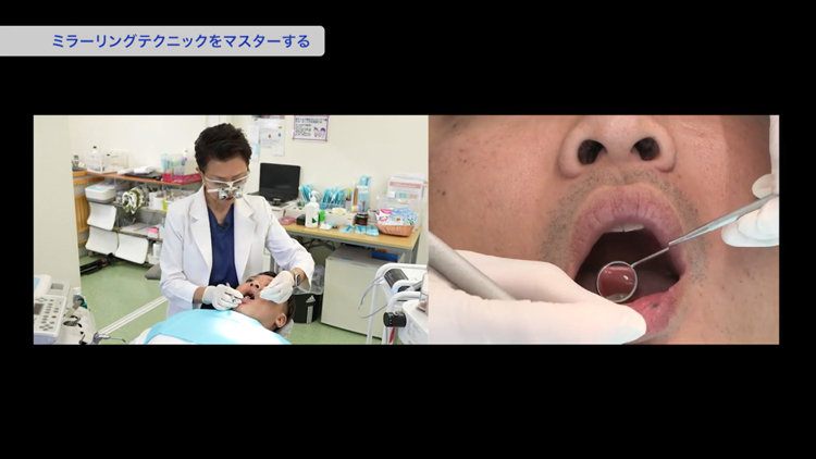 「講義→実演」なので、短期間で技術を習得できます