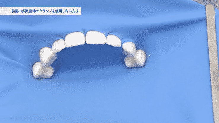 知っているだけで、対応できる症例を増やせます