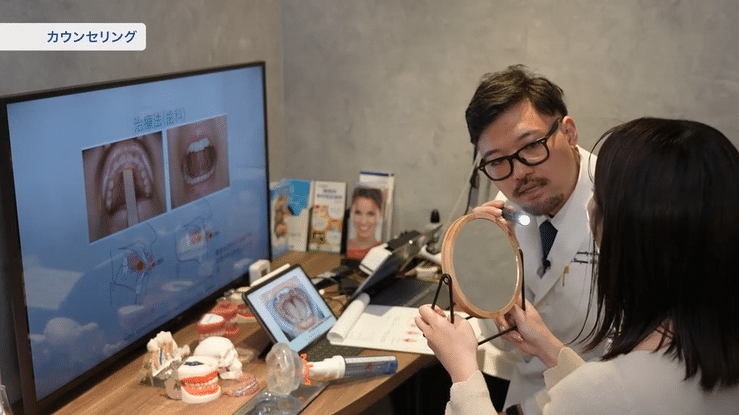 映像をマネるだけで、患者さんの理解度が大幅にアップします